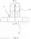 Fig. 06 - Magnetic strap hook