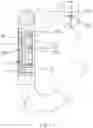 Fig. 10 - Magnetic strap hook