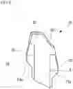 Fig. 07 - Interior component and interior component manufacturing method