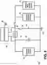 Fig. 07 - Battery power management apparatus and method