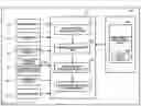 Fig. 01 - Abnormality detection device, method for abnormality detection, non-transitory storage medium for abnormality detection, and vehicle recording device