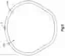 Fig. 11 - Airbag with conical portion