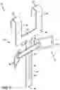 Fig. 02 - Head stabilizer