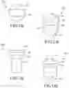 Fig. 13 - Vehicle steering assembly