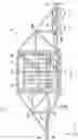 Fig. 04 - Transportation trailer with space frame