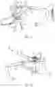Fig. 10 - Bicycle handlebar assembly with v-shaped stem