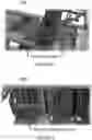 Fig. 06 - Packaging and Sealing Apparatus and Method