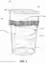 Fig. 02 - METHOD OF TREATING A VESSEL TO ALLOW ADHERENCE OF AN EDIBLE COATING
