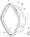 Fig. 14 - DESTRUCTIVE PACKING CONTAINER
