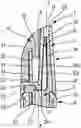 Fig. 01 - Dispensing and application head for a fluid product
