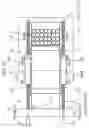 Fig. 13 - Conveyance device