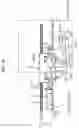 Fig. 48 - Conveyance device