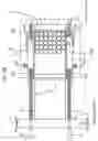 Fig. 55 - Conveyance device
