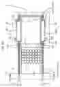 Fig. 84 - Conveyance device