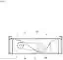 Fig. 04 - Screw conveyer