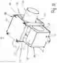 Fig. 10 - Module for a conveyor system for bulk goods, and also conveyor system for bulk goods