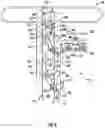 Fig. 04 - Car door interlock
