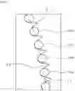 Fig. 09 - Chain stretch detection device, chain stretch detection method, and passenger conveyor