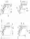 Fig. 44 - MEMS ISOLATION STRUCTURES