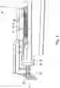 Fig. 04 - Method for Disinfecting and Cleaning Liquid Media and Method for Separating Solid and Liquid Constituents of a Solid-Liquid Mixture and Apparatus for Implementing the Method