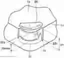 Fig. 01 - Surface-Coated Cutting Tool