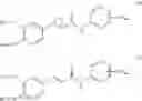 Fig. 15 - Anti-fibrotic compounds