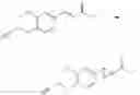 Fig. 239 - Anti-fibrotic compounds