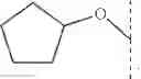 Fig. 18 - SPIRO-COMPOUNDS AS SIP MODULATORS