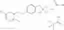 Fig. 77 - SPIRO-COMPOUNDS AS SIP MODULATORS