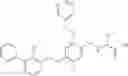 Fig. 54 - Nicotinyl alcohol ether derivative, preparation method therefor, and pharmaceutical composition and uses thereof