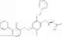 Fig. 66 - Nicotinyl alcohol ether derivative, preparation method therefor, and pharmaceutical composition and uses thereof