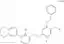 Fig. 79 - Nicotinyl alcohol ether derivative, preparation method therefor, and pharmaceutical composition and uses thereof