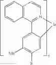 Fig. 165 - MATERIALS FOR ORGANIC ELECTRONIC DEVICES