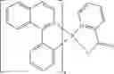 Fig. 186 - MATERIALS FOR ORGANIC ELECTRONIC DEVICES