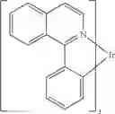 Fig. 187 - MATERIALS FOR ORGANIC ELECTRONIC DEVICES