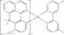 Fig. 198 - MATERIALS FOR ORGANIC ELECTRONIC DEVICES