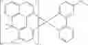 Fig. 206 - MATERIALS FOR ORGANIC ELECTRONIC DEVICES