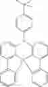 Fig. 227 - MATERIALS FOR ORGANIC ELECTRONIC DEVICES