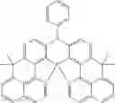 Fig. 235 - MATERIALS FOR ORGANIC ELECTRONIC DEVICES