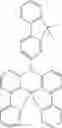 Fig. 236 - MATERIALS FOR ORGANIC ELECTRONIC DEVICES