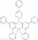 Fig. 237 - MATERIALS FOR ORGANIC ELECTRONIC DEVICES