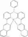 Fig. 241 - MATERIALS FOR ORGANIC ELECTRONIC DEVICES
