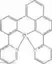 Fig. 243 - MATERIALS FOR ORGANIC ELECTRONIC DEVICES