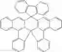 Fig. 244 - MATERIALS FOR ORGANIC ELECTRONIC DEVICES