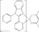 Fig. 249 - MATERIALS FOR ORGANIC ELECTRONIC DEVICES