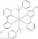 Fig. 250 - MATERIALS FOR ORGANIC ELECTRONIC DEVICES