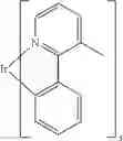 Fig. 252 - MATERIALS FOR ORGANIC ELECTRONIC DEVICES