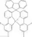 Fig. 258 - MATERIALS FOR ORGANIC ELECTRONIC DEVICES