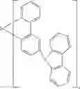 Fig. 266 - MATERIALS FOR ORGANIC ELECTRONIC DEVICES