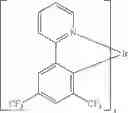 Fig. 289 - MATERIALS FOR ORGANIC ELECTRONIC DEVICES